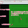 EAGLEでFab modulesでHoleとOutlineを切削するための画像データを作る