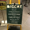 GALNERYUSのライブにお邪魔させていただきました！