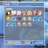 社会人おっさんの、のんびりアズールレーン　6/20！