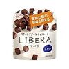 糖や脂肪の吸収を抑えるチョコレート【LIBERA（リベラ）】が美味しかったハナシ