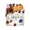 糖や脂肪の吸収を抑えるチョコレート【LIBERA（リベラ）】が美味しかったハナシ