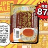 仕事帰りの「小さな発見」 こんにゃくでできたプリン!?