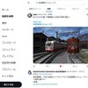 VRMユーザー探し