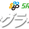 『佐渡ロングライド』のエントリーが本日12月1日より始まりました！