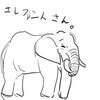 サクサクにしてやろうか？