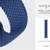 Apple Watch 6/SEが発表されたけど、いちばん気になるのはソロループ。だがしかし…