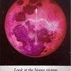 広い視野を持ちましょう／射手座の満月　Look at the bigger picture / Full Moon in Sagittarius