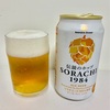 SORACHI 1984