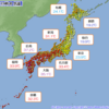 暦では今日から「秋」