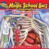 人気のMagic School Busの登場人物と一緒に人体について学べます　MSBシリーズから『The Human Body』のご紹介