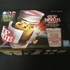 BANDAI　BEST HIT CHRONICLE　1/1 カップヌードル　組み立て