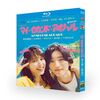 マイ・セカンド・アオハル (広瀬アリス、道枝駿佑出演) Blu-ray BOX