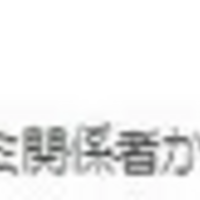 遊戯王 制限改定 遊戯王環境と過去の制限改定から見る7月改定の法則 次の制限改定はどうなる アンケート設置しました 夜中のまい 語録制限改定予想室 遊戯王最新情報 Tcgトレンドまとめ まいログ 遊戯王ブログ 遊戯王 制限改定 遊戯王環境と過去の制限改定から見る7月改定の法則 次の制限改定はどうなる アンケート設置しました 夜中のまい 語録制限改定予想室 遊戯王最新情報 Tcgトレンドまとめ まいログ 遊戯王ブログ