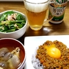 ☆こんなはずじゃなかった☆キーマカレー☆