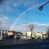 今日会社から虹が見えた