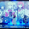 NHK WORLD-JAPAN Music Festival 2023