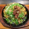 大阪出張