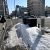 札幌市の雪解け＆除雪作業なんかが進行中…