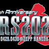 【ライブレポ】スーパーロボット魂 2022 25TH ANNIVERSARY (2022.04.29)