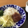 好きなレシピ⑤