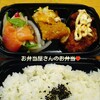 2016.5.1(日) お昼ご飯・夜ご飯・食べたもの手帖