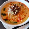 【かまいまち】激辛の担々麺「地獄の担担麺」神奈川県平塚市！即完グルメ【5月8日】