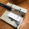 B5の紙がなくなったときは自炊用の裁断機プラスPK-513Lが役立つ