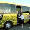 バイオ燃料バス、「菜の花エコ」をＰＲの事。
