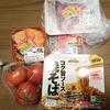 時給８０００円ってヤバイ仕事じゃないよね？