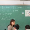 １年生：書写　フェルトペンで漢字の練習