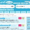 ハッシュタグクラウドをリニューアル＆『Twitter APIプログラミング』掲載