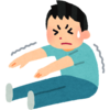 体のメンテナンス