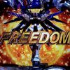 コケたと聞いてこの台を救いに来た！ 【PF.機動戦士ガンダムSEED】