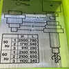 Bタンク116 再クランク8