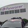 丹波にきています