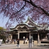 豊國神社