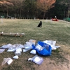 初、ゼロ回答