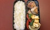 今週のお弁当と朝ごはんと株勉強