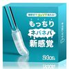 【技術分析】綿棒の『押し込み』リスクは解決可能か？もちネバ耳かきの技術コンセプト分析