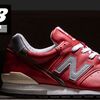 ニューバランス（new balance）で楽天ポイントを貯める方法を調べてみた！