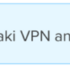 Meraki MX MTU値1500Byte未満の環境でNon-Meraki VPNの動作について