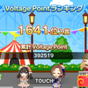 【デレステ】LIVE Carnival 202404 虹トロ獲得 編成等振り返り