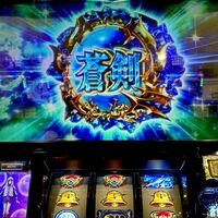 本気のBZ！未練打ちからの上乗せが止まらない！！ 【パチスロ 新鬼武者