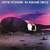 102.Overjoyed:Stevie Wonder (1985)