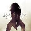 【新譜紹介】Jeff Scott Soto - Complicated (2022/05/06リリース）