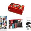 ニンテンドースイッチ本体 プレゼントセット(大乱闘スマッシュブラザーズ SPECIAL) ネオンブルー/ネオンレッド【Amazon.co.jp限定】