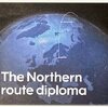 フィンエアーから「North Pole（北極点）通過証明書」をいただきました　