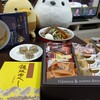 オミヤゲの佐野ラーメン（鹿沼名産のニラ入り）＆かぬまシウマイスペシャル…