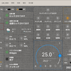 Home Assistant: 新しい家で使うダッシュボードを作る