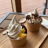 夢舞台そして　waSTEP AWAJISHIMA